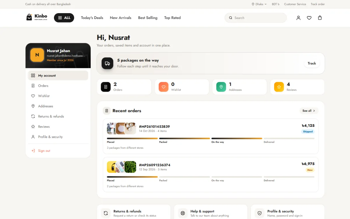 Customer account of Kinbo Single-Vendor Shop